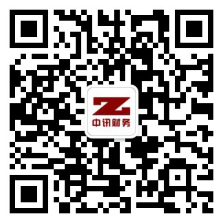 创业开公司,公司注册流程及费用,就问企业超市网